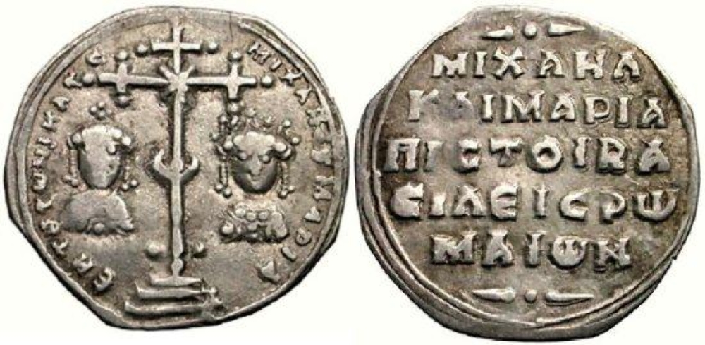 Numismatica Ars Classica