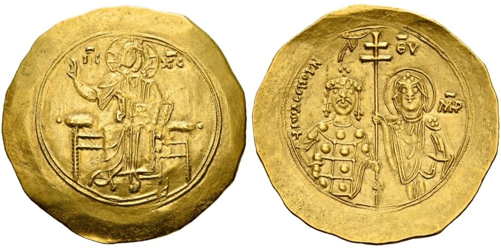 John II Comnenus (1118-1143) AV hyperpyron Constantinople SB 1938