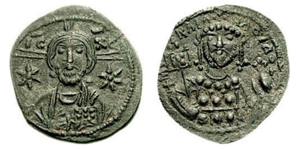 Michael VII Ducas (1071-1078) AE 1/2 (half) follis