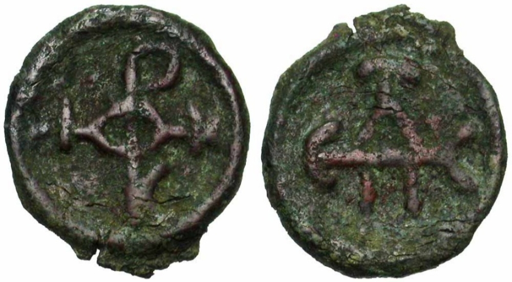 Labarum