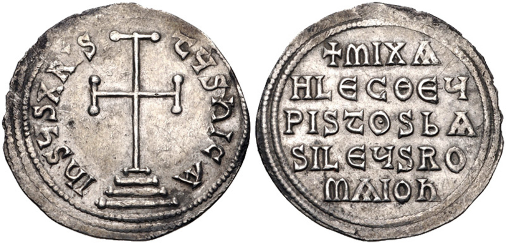 Michael II the Amorian 820 829 AR miliaresion Constantinople SB 1691