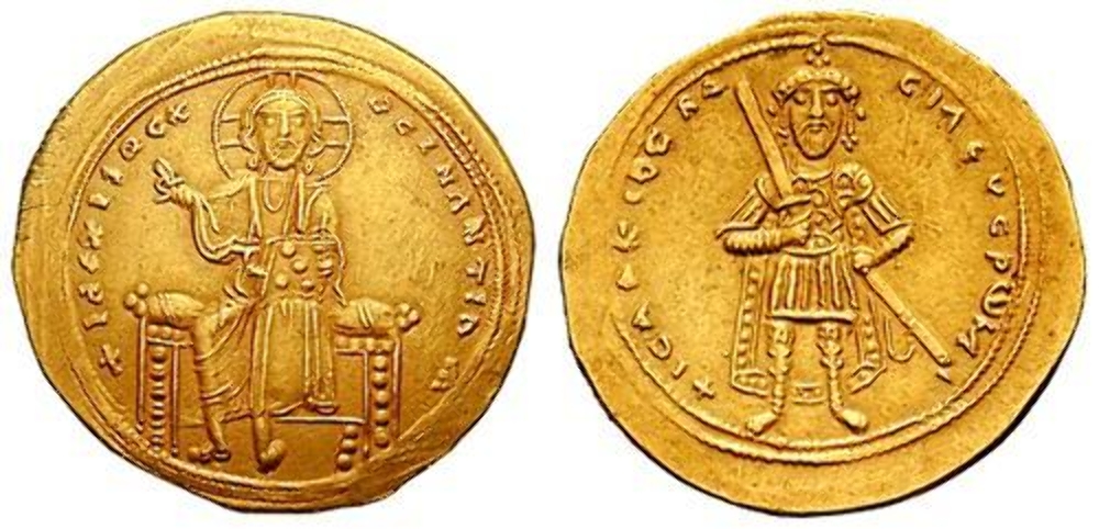 Isaac I Comnenus (1057-1059) AV histamenon nomisma Constantinople 